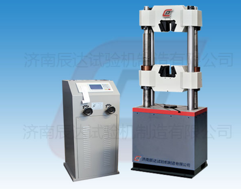 WE-600B液压材料试验机有哪些功能?